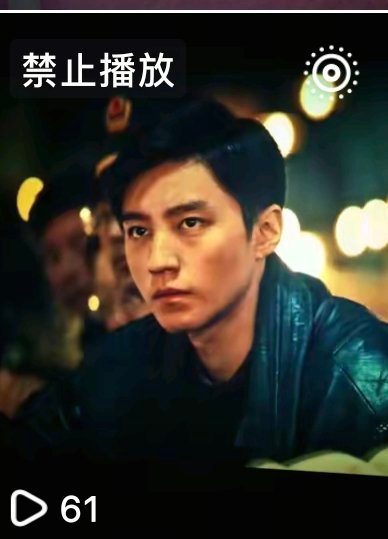 第二次这样对我…… ​​​