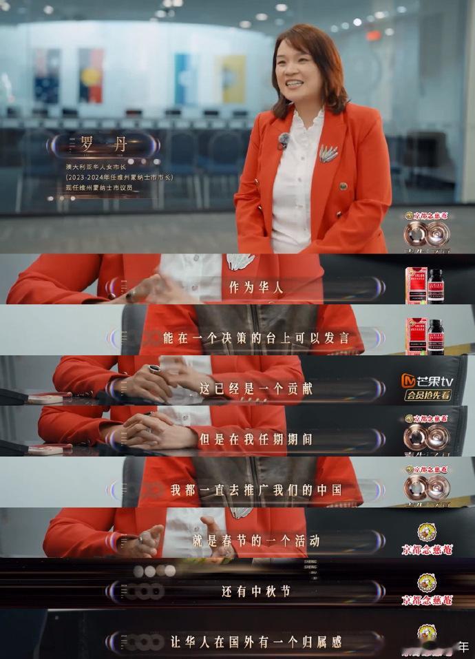 在声生不息看见华人女性的力量这五位华人女性真的太绝了！于航踮起脚尖舞出荣光，邱锦