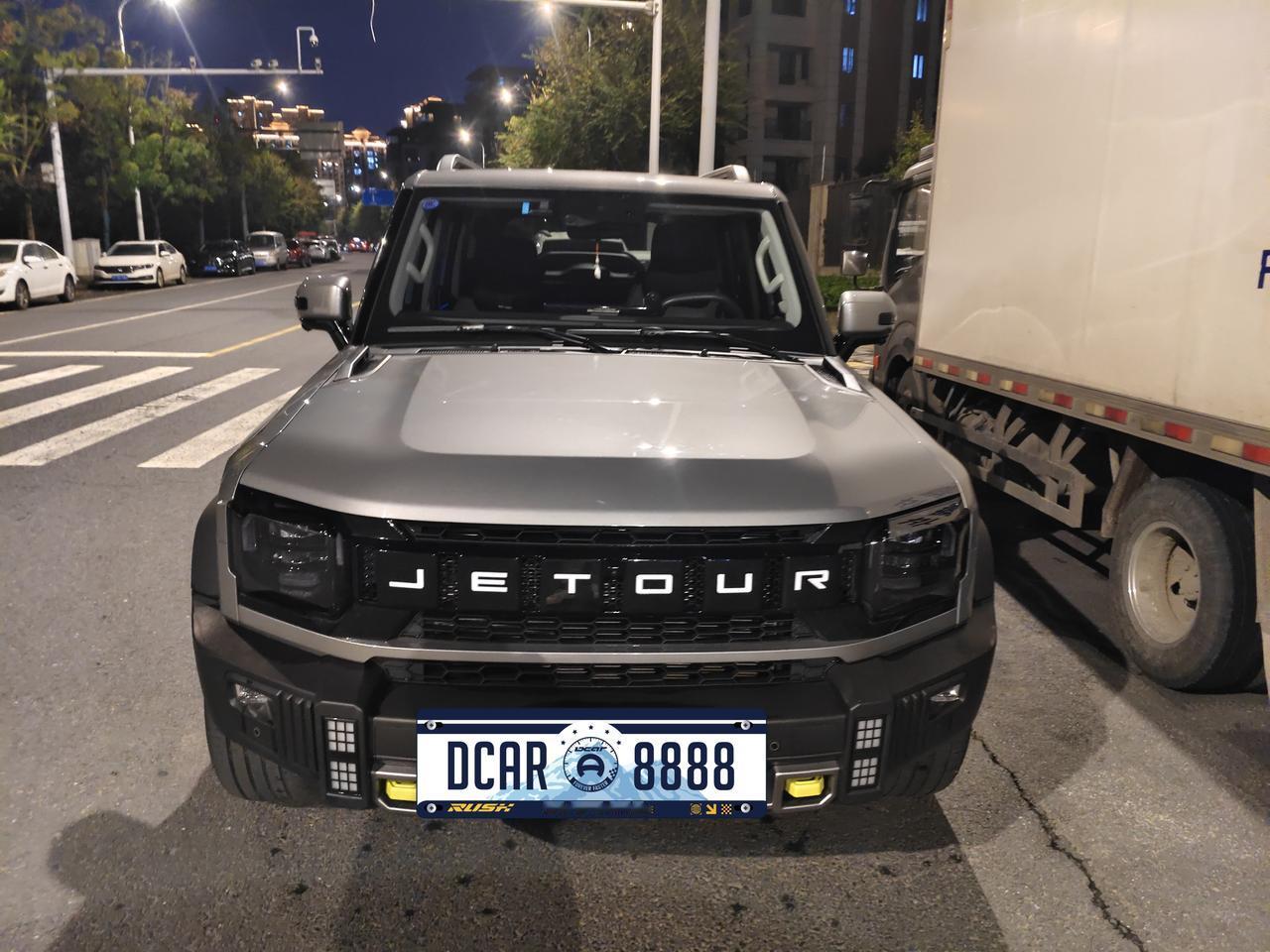 💬 先给车友们交个底，我这台捷途旅行者CDM已经跑了快3万多公里了，最近刚琢磨