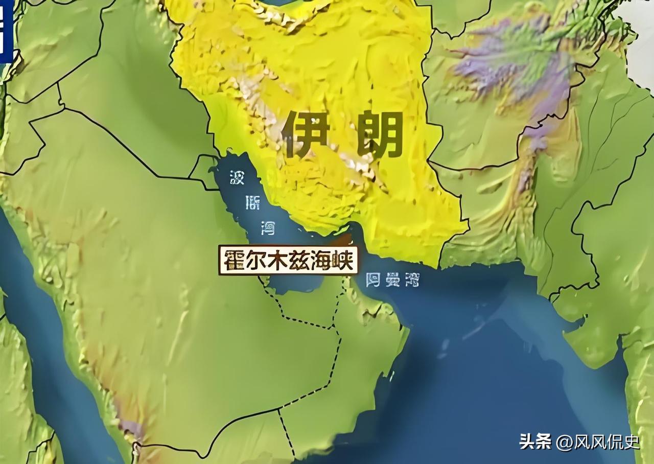 金灿荣：如果美国拿伊朗没办法，把霍尔木兹海峡让给伊朗，伊朗就可以彻底控制霍尔木兹