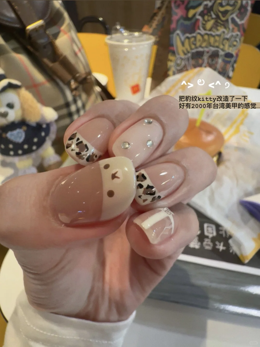🧸♡🧀  轻松豹豹ʕ⦁㉨⦁ʔ ੭