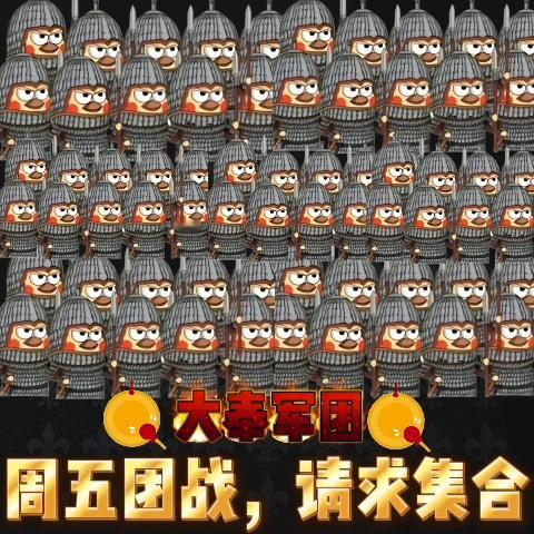 一个人是不是少了点[允悲] 