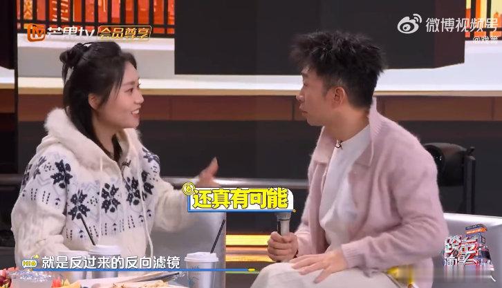 成毅写笨小孩到底是用的左手还是右手你好星期六 雪琴说左手字超好看的时候，我已经默