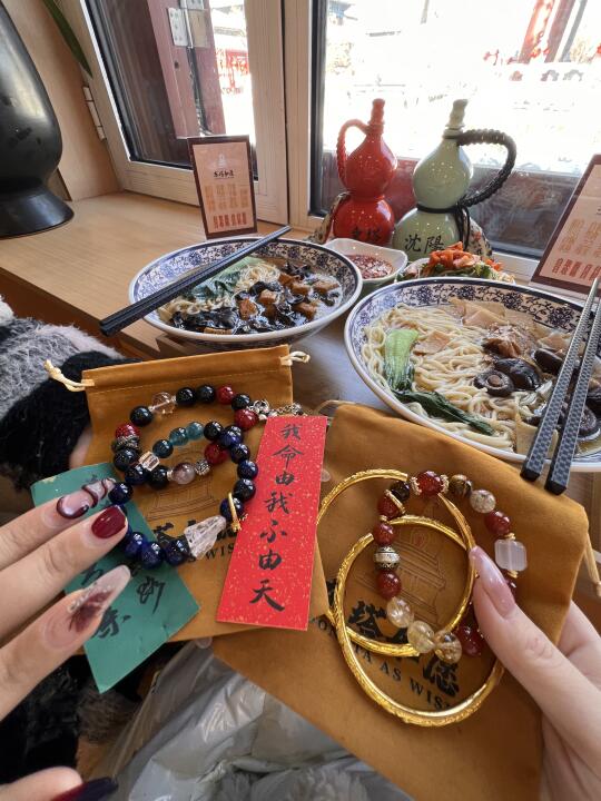 沈阳这次！真的很超前。。。。。🥹