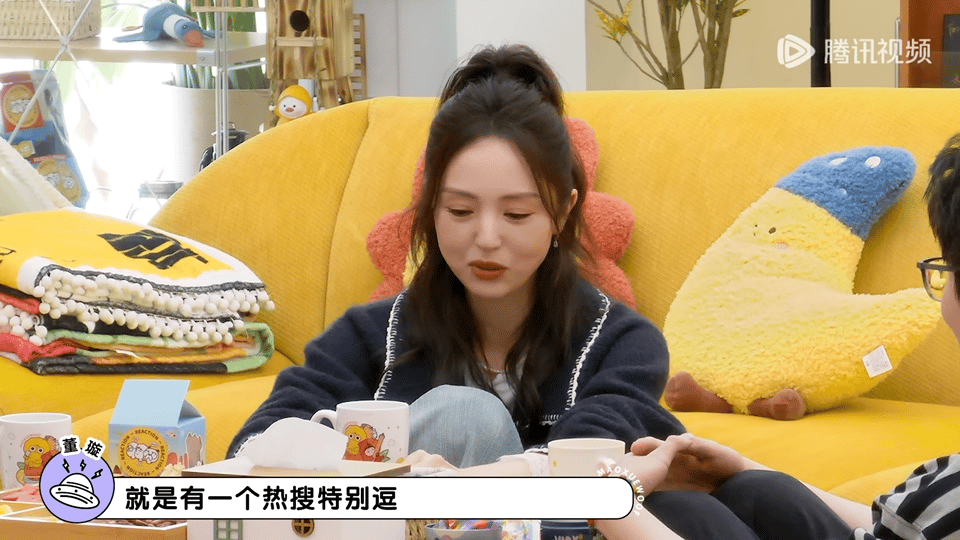 董璇回应婚礼餐标 《毛雪汪》里董璇一来就成焦点！毛不易和李雪琴围着她追问婚礼餐标