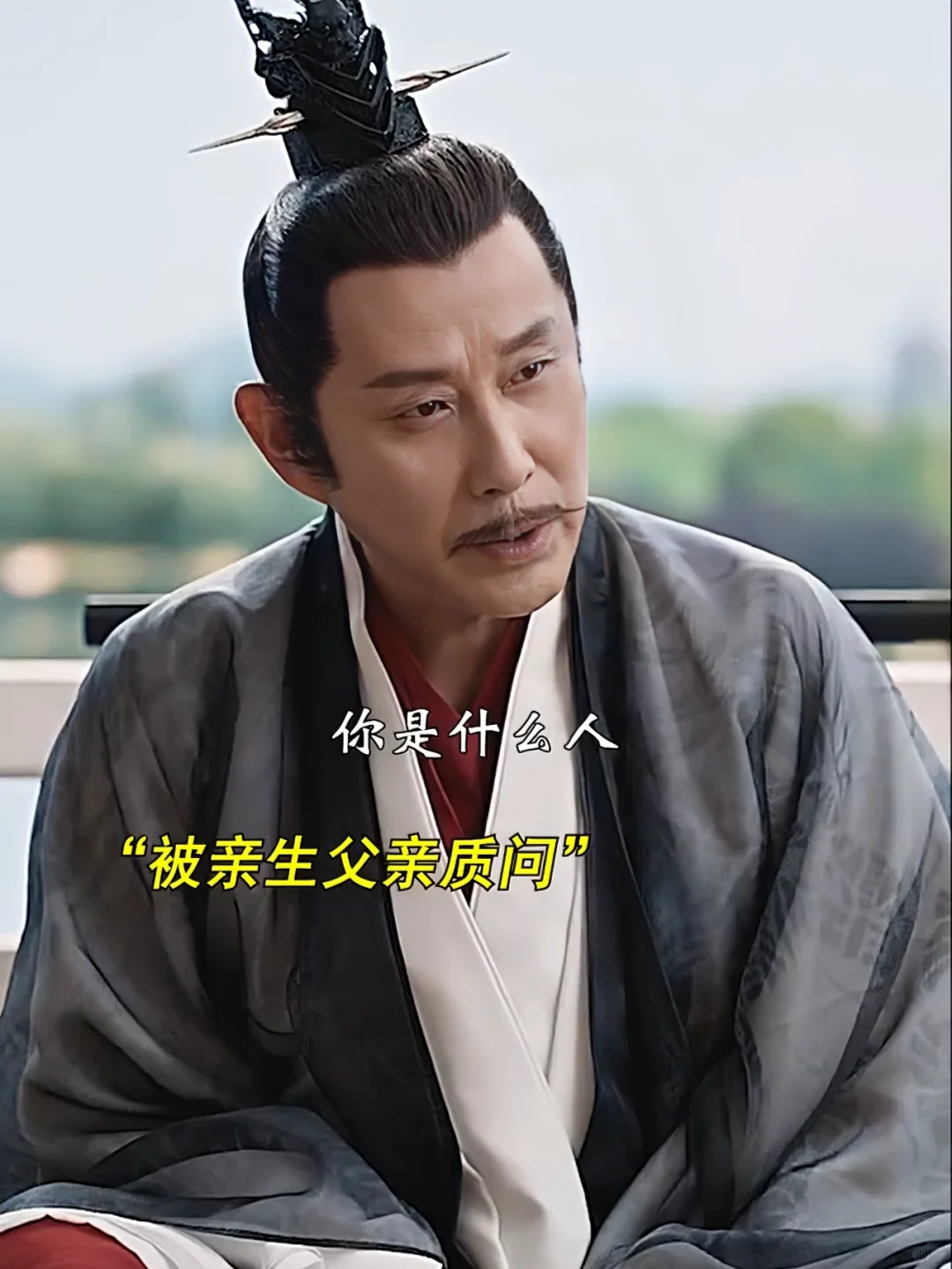 所以叶轻眉才把孩子托付给范建啊🙊