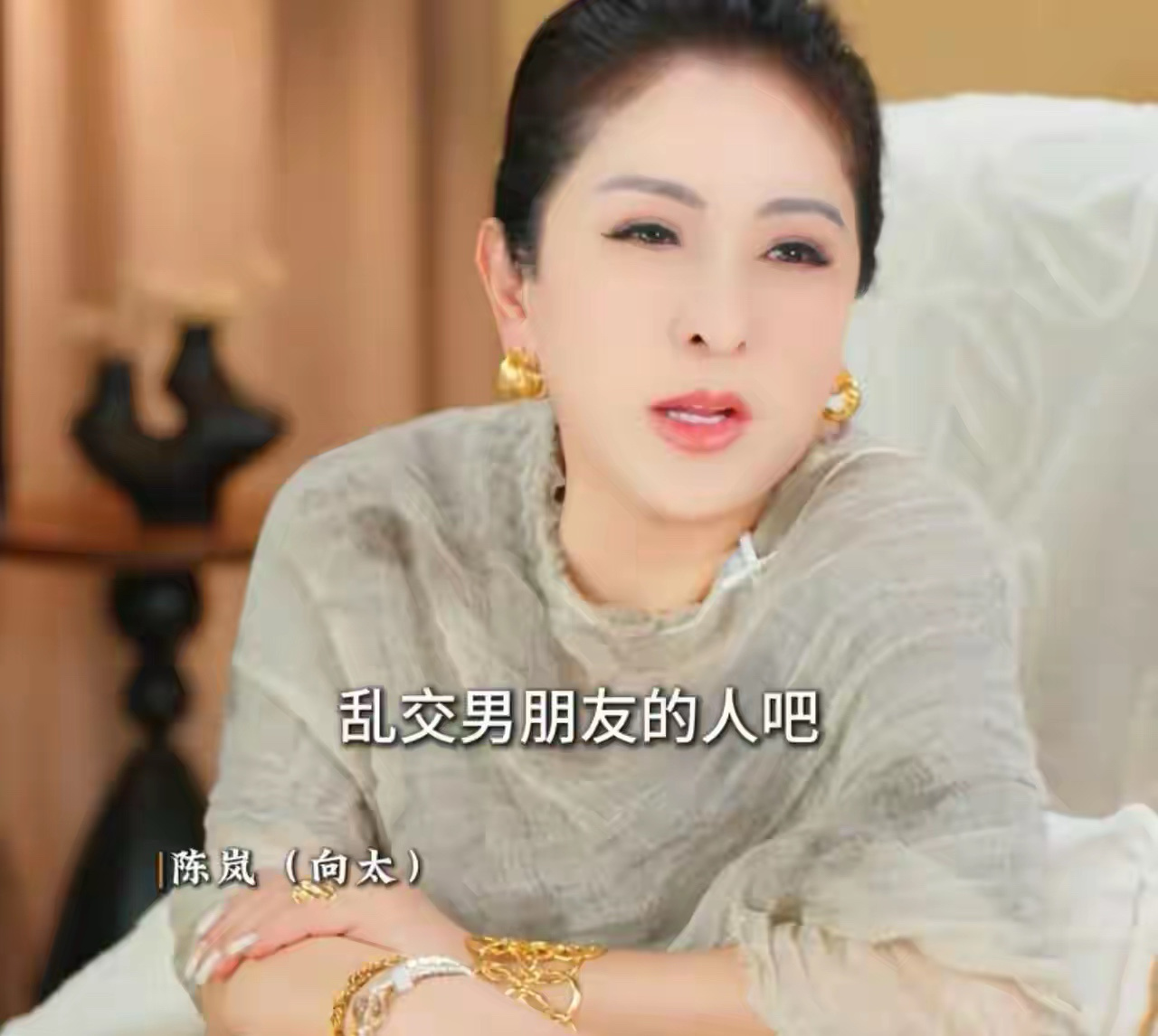 向太：“景甜也不是个乱交男朋友的人，这次真的栽了个大跟头，没想到这个人这么下作，