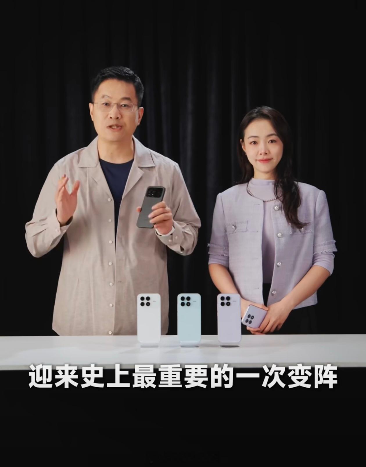 红米史上最重要的一次产品变化，卢伟冰时隔2年再讲红米发布会 ，可见有多重视。质感