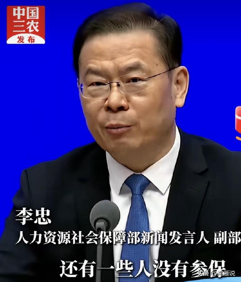 上一篇小作文我感觉没说透，应保尽保是不是好事？是！就拿就业铁人三项来说吧，国内灵