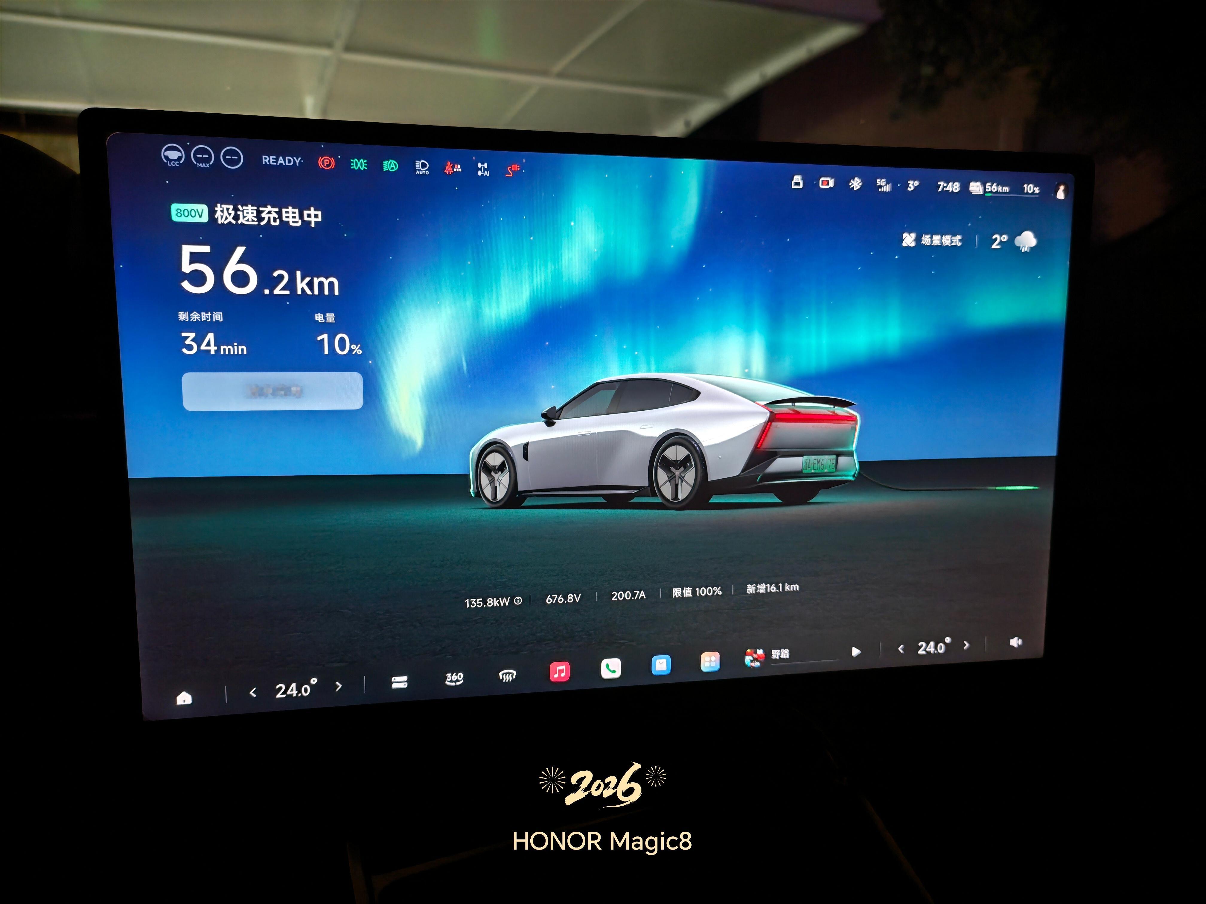 开过增程就知道纯电有多香了现在天冷了，我P7从杭州到苏州来回一趟还剩20%的电，