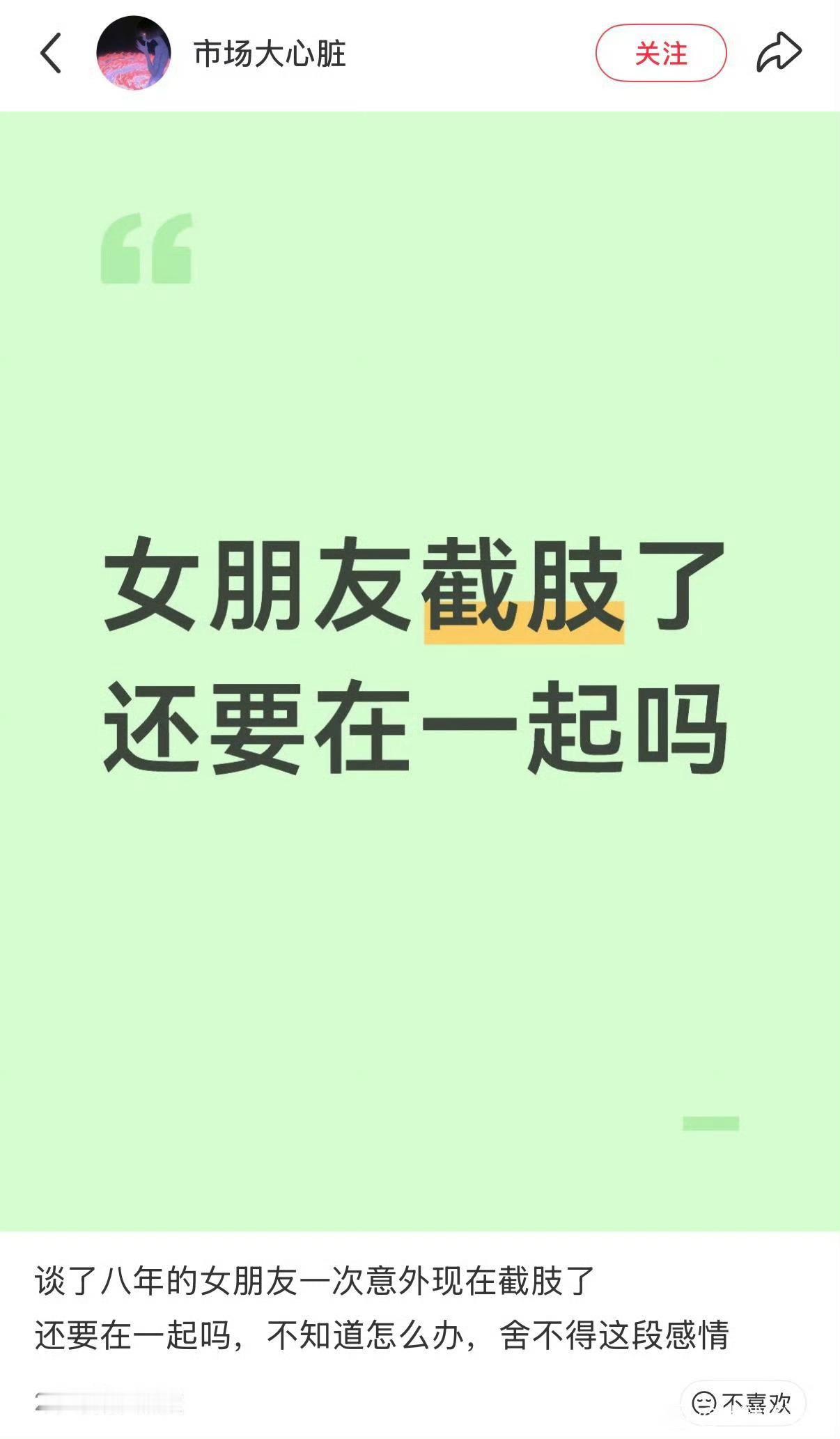 ？？？？？ 