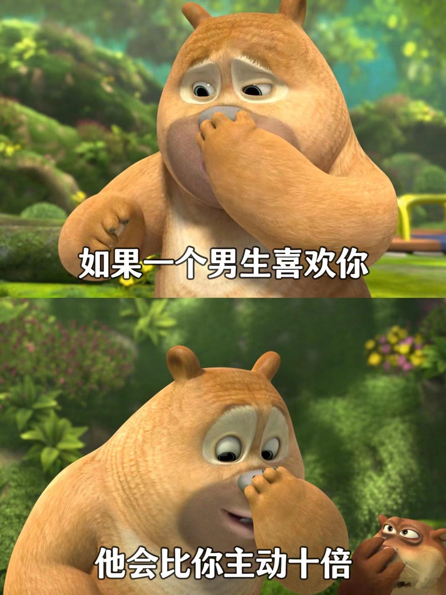 暧昧期断联应该及时止损暧昧期断联应该及时止损，看清本质放下不甘心。能在暧昧期就忽