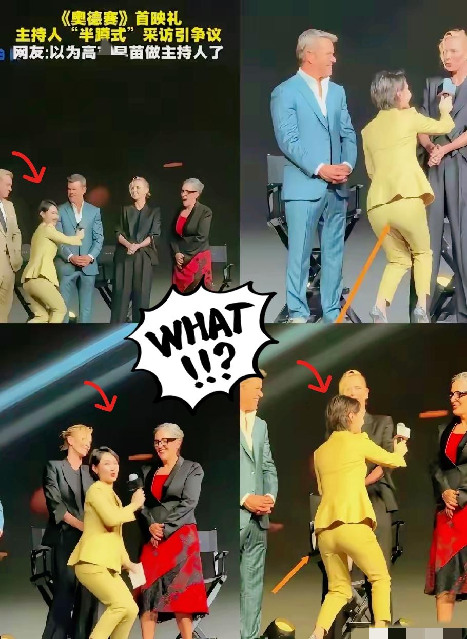一味放低姿态讨好外人，根本换不来半点善待！只会让人打心底里轻视我们，换不来对等的