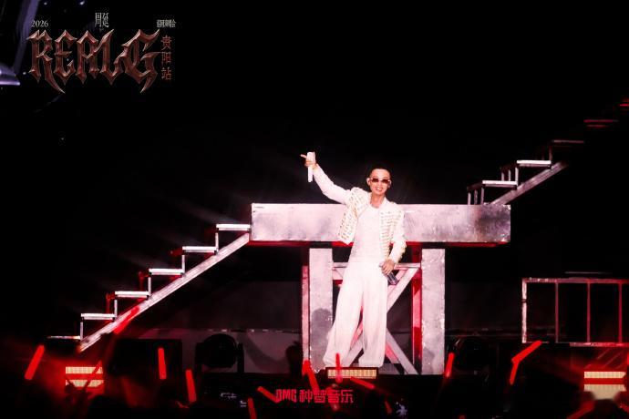 gai才想起自己是来开演唱会的Gai慢悠悠体验贵阳美食和自然风光，享受轻松旅途，