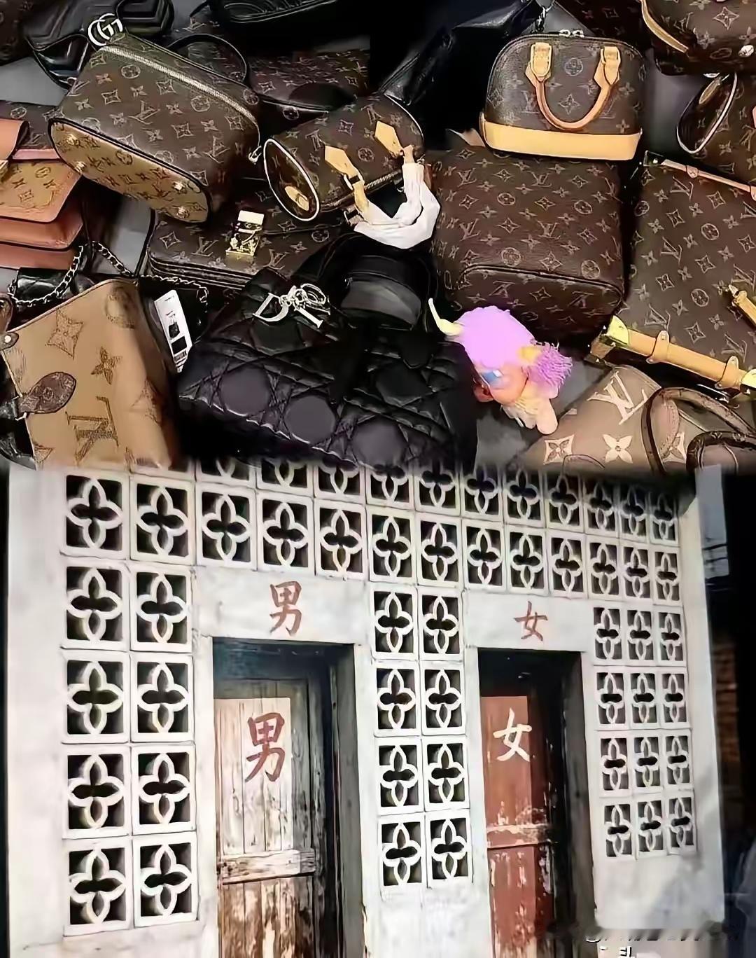 什么意思？
难道是这么多LV扔到公侧边上去了，都没有人去检了吗！