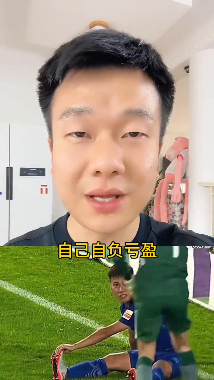 那些中国足球无法超越的镜头。
足协最担心的事真的恐怕要来了。现在网上要求解散国家