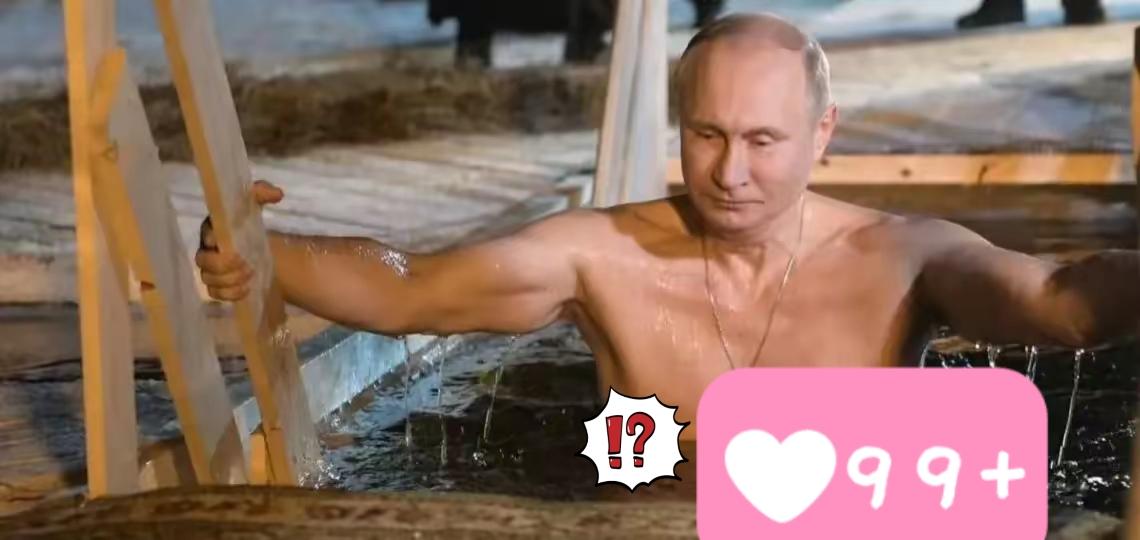 俄罗斯总统新闻秘书佩斯科夫表示了！

据参考消息援引俄罗斯卫星社1月19日报道，