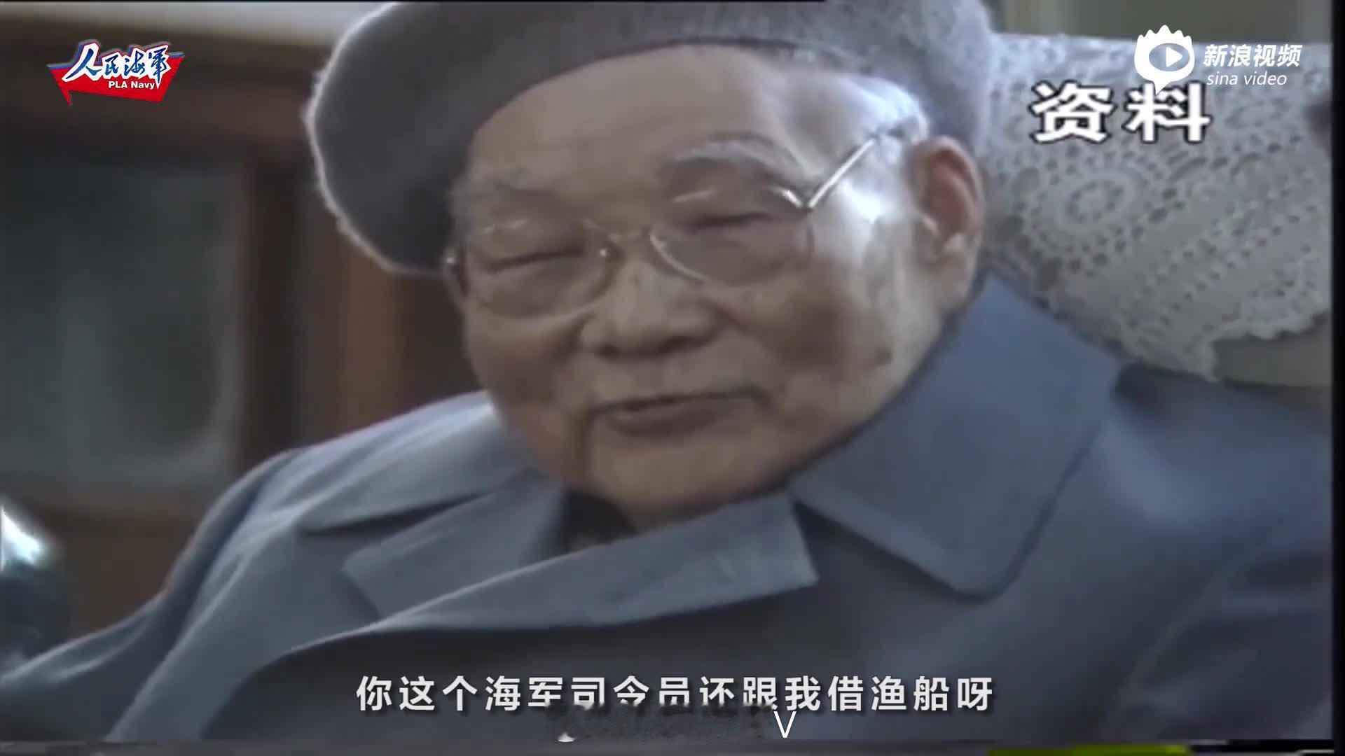 1949年12月，东野第一兵团司令员，湖南军区司令肖劲光受命组建中国人民解放军海