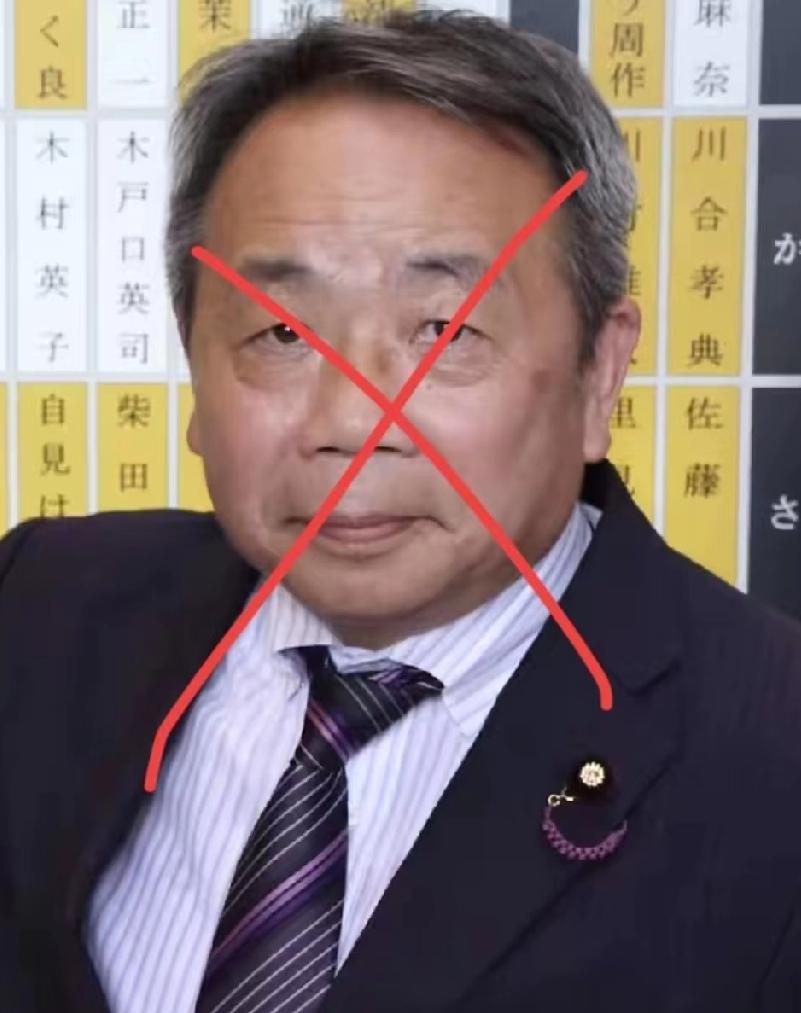 北大毕业的他，入籍日本当议员，竟敢窜访台湾。

今天看到新闻，那个叫石平的人真的