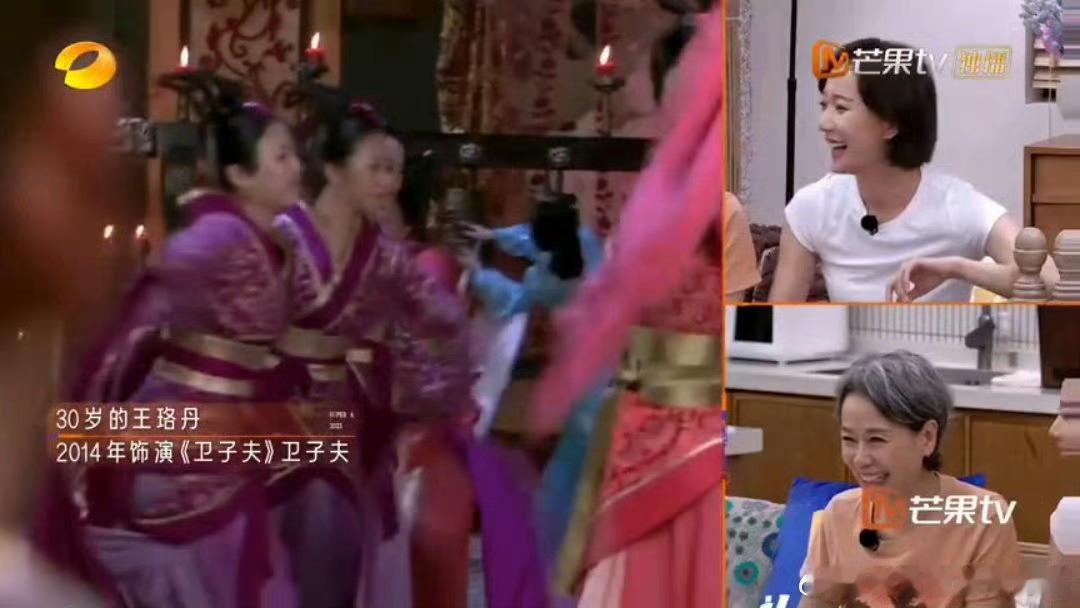 王珞丹每一世都在玩打击乐叶童说你果然会玩音乐，王珞丹的打击乐缘分从剧里延续到综艺