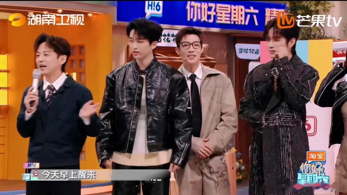 高瀚宇张颜齐黄子弘凡组中六团 哈哈哈哈原来中在河南话里是好的意思哈哈哈哈哈哈，所