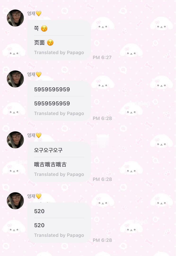他真可爱呀 最可爱的小天使 