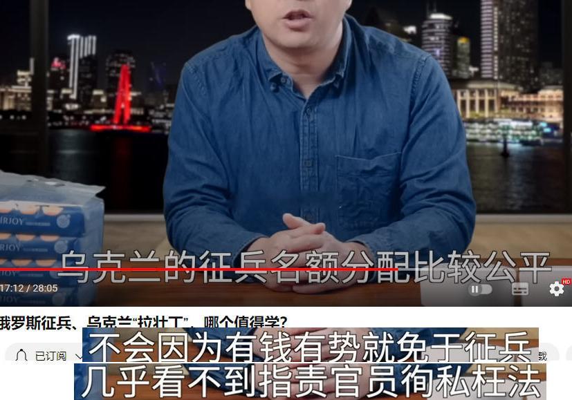 乌克兰民众推翻征兵车     想起图1，经典中文网络名言，“乌克兰征兵名额，分配