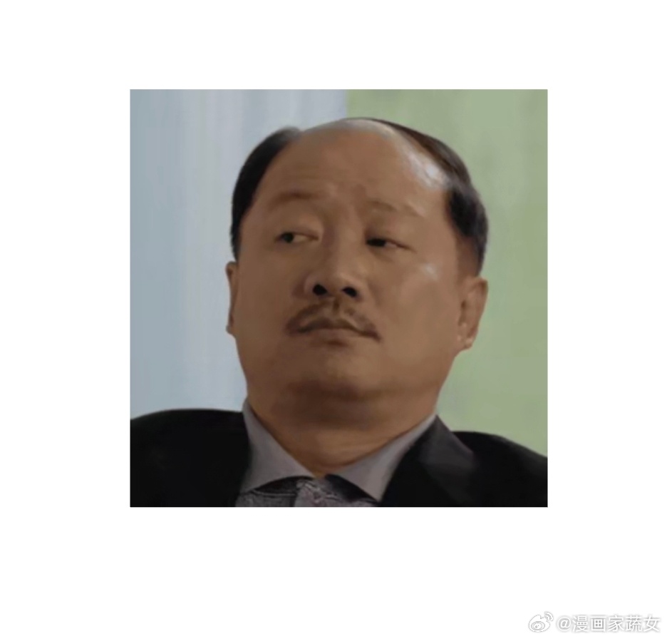 讨厌虚伪夸张的夸奖  ​​​