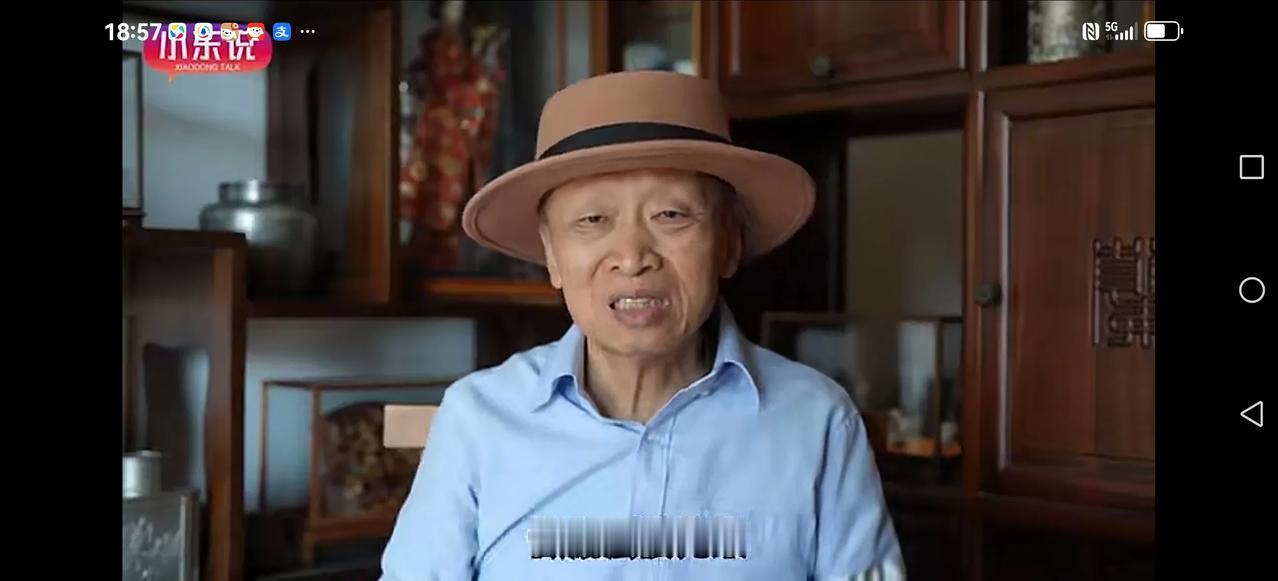【小东谈直播带货】
小东谈直播带货，讲到“底层老百姓”的概念，很多人非常反感与抵