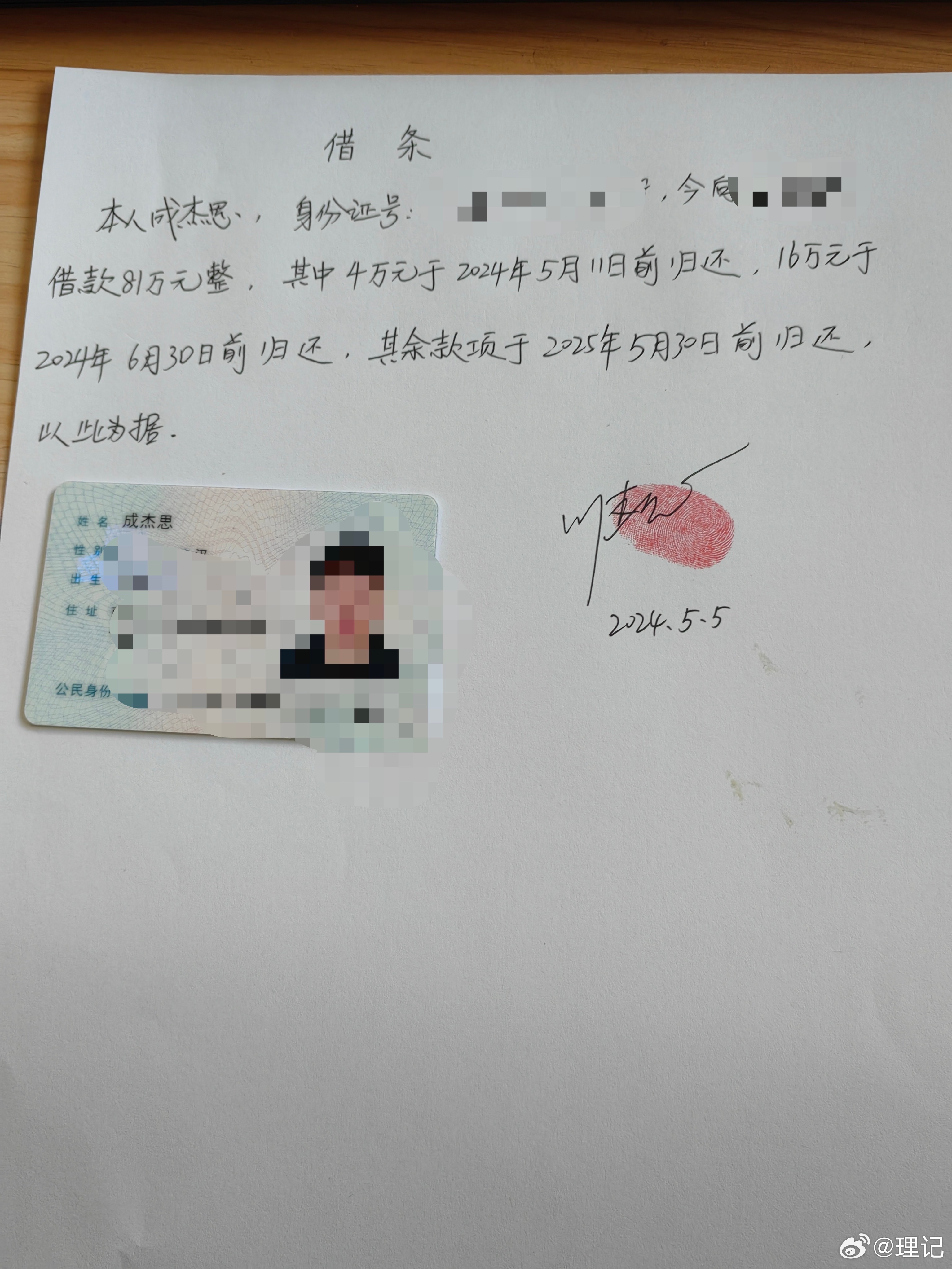 准备睡觉了，明天行程是满的，继续停更。关于张艺兴，这波点到为止，只要不是一窝蜂的