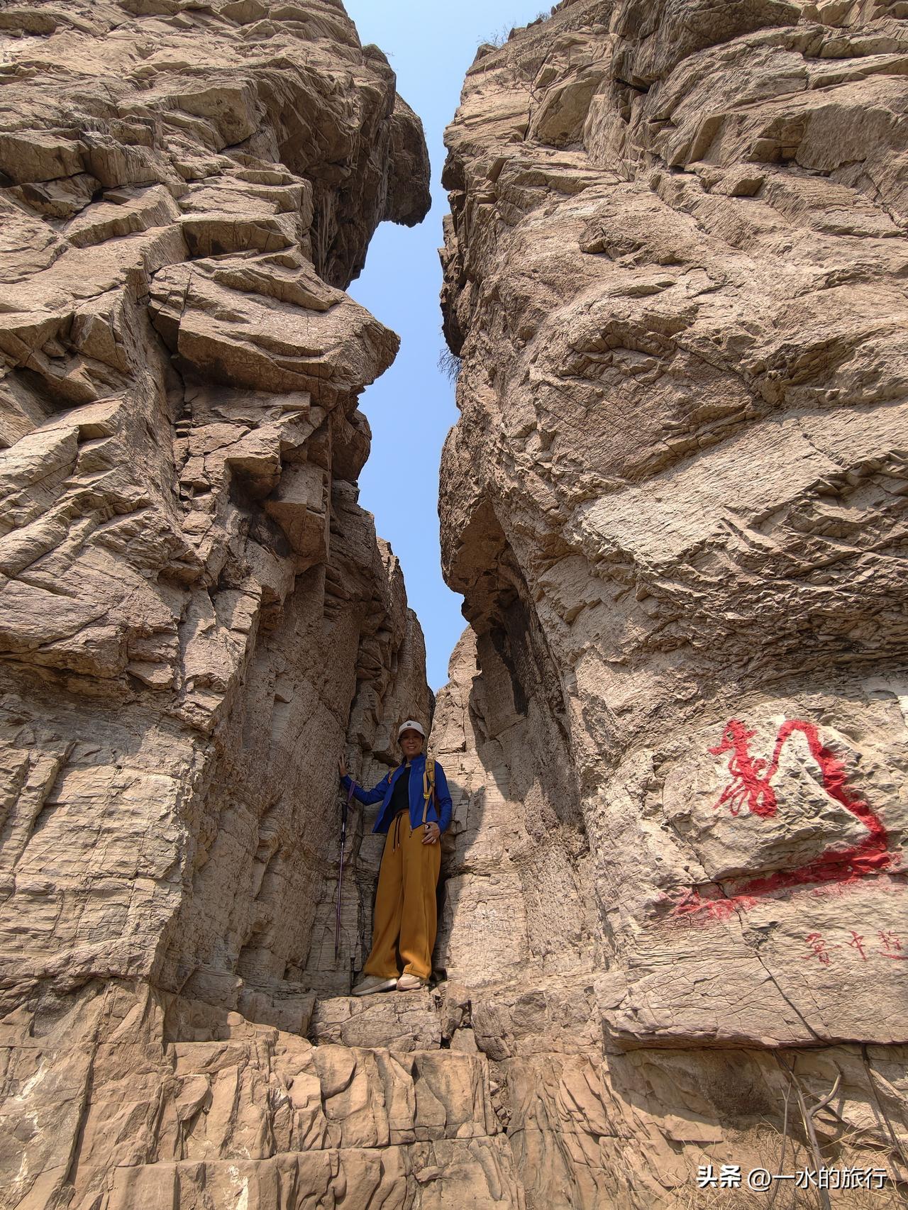 徒步青州劈山-仙人台环线，景色很美，路迹明显好走，适合新人休闲游玩。

我们先在