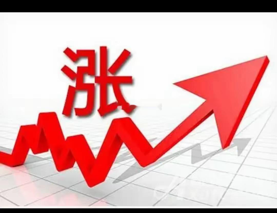 市场前瞻昨日市场呈现的是一个普跌格局，到收盘下跌家数3700家，成交量较周一大幅