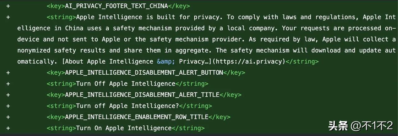 iOS 27 beta 5 新增中国地区 AI 内容说明

Apple Inte