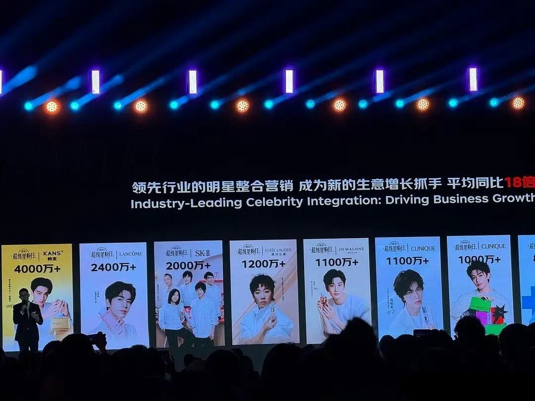 京东美妆大会是什么新型催氪方式吗？ 还出对比战报的 ​​​