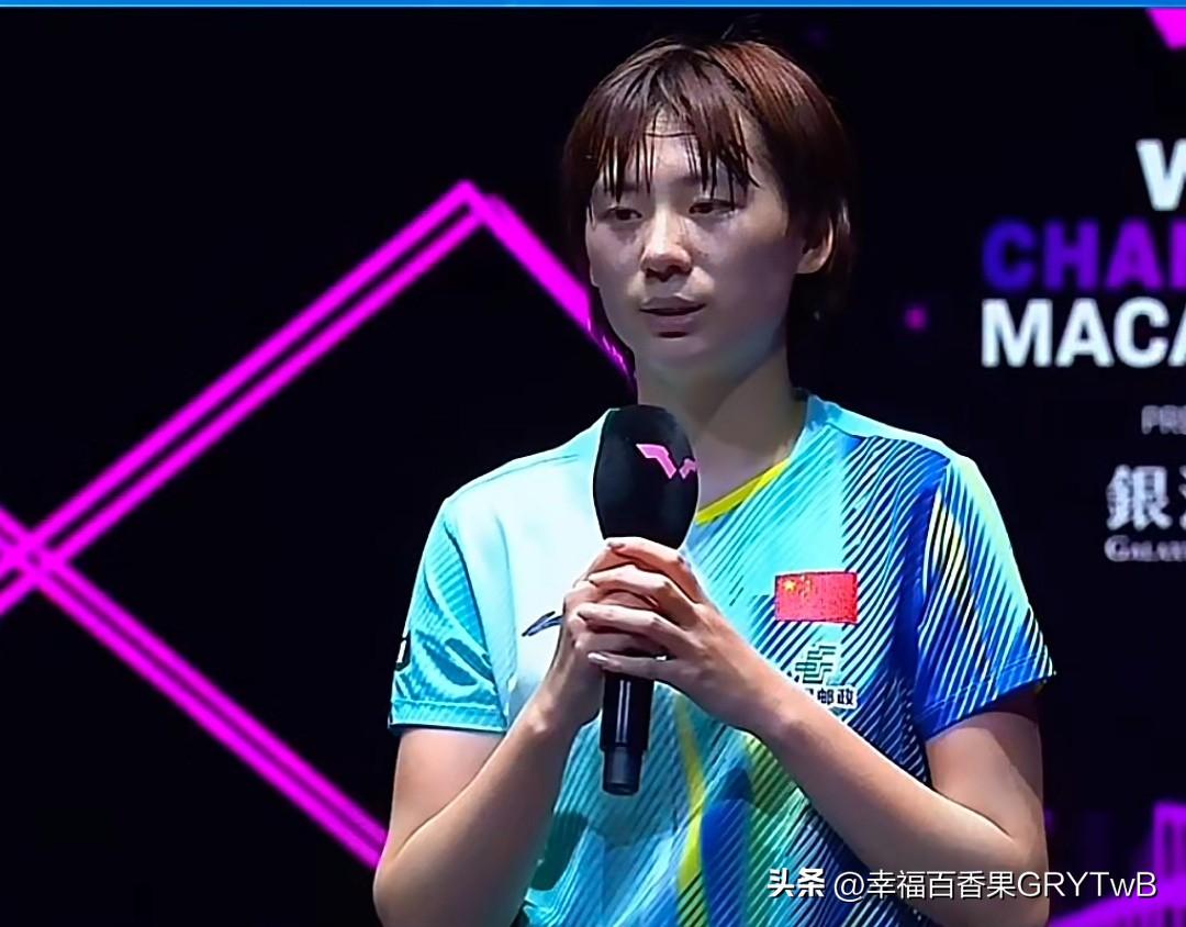 为什么陈熠输掉决赛，
我却并不觉得遗憾？
因为这场失利
带给她的价值，远比冠军更