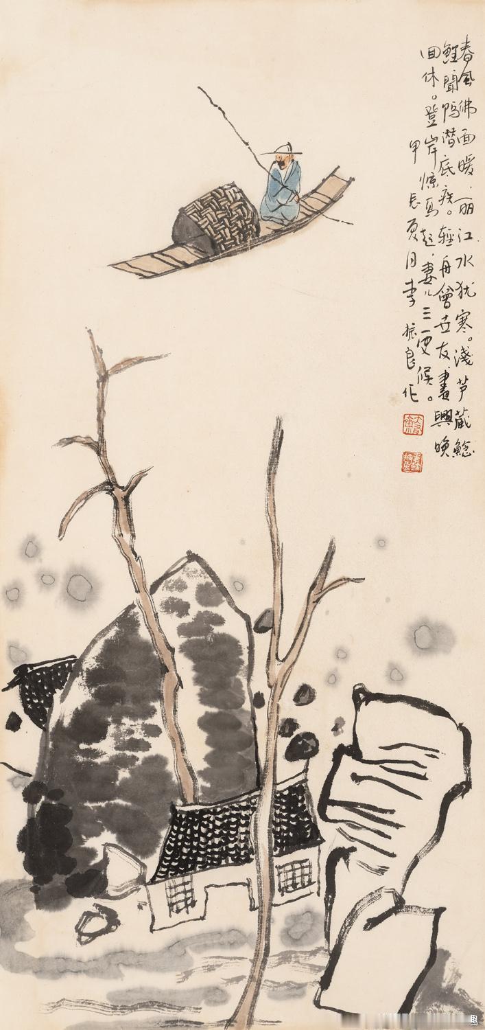 上联：轻舟会友湖边聚
下联：[比心]

网络图片/诚谢侵删