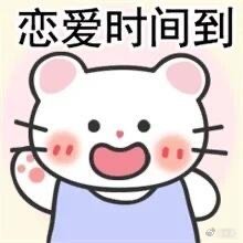 百人相亲是恋综还是群面我好喜欢这种模式！不搞慢节奏尬聊，百人海选+闺蜜严选，又抓