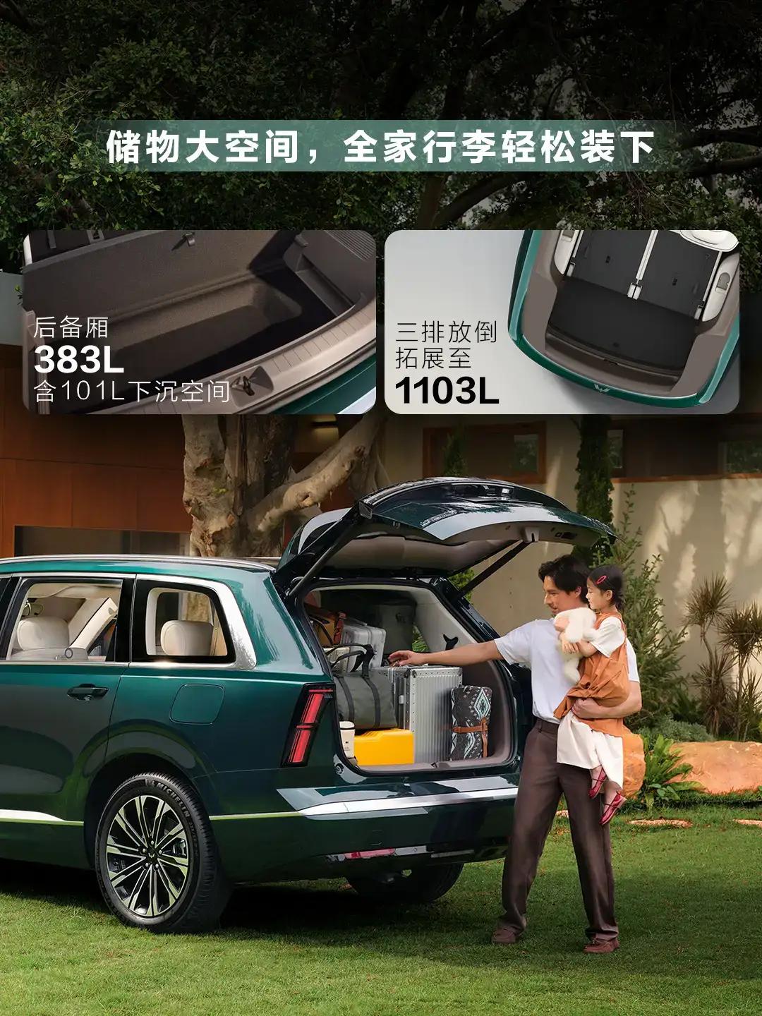 真的假的：
未来5-10年可能发生的7件事：
1、偏远山区可能逐渐变成"无人区"