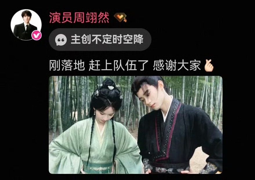 谢三暗戳戳的拍楚朝背影有用吗？阿九一来就杀死比赛 正宫就这样有持无恐