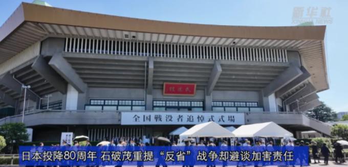 中日对峙到今天，一个难以避免的真相还是暴露出来了，世界各国都希望日本能够吸取二战