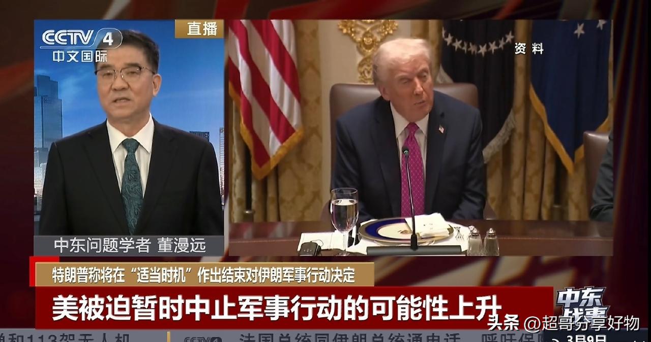 远超白宫预料
美军在中东的伤亡数字持续攀升，官方数据接连上调，已大幅超出白宫战前