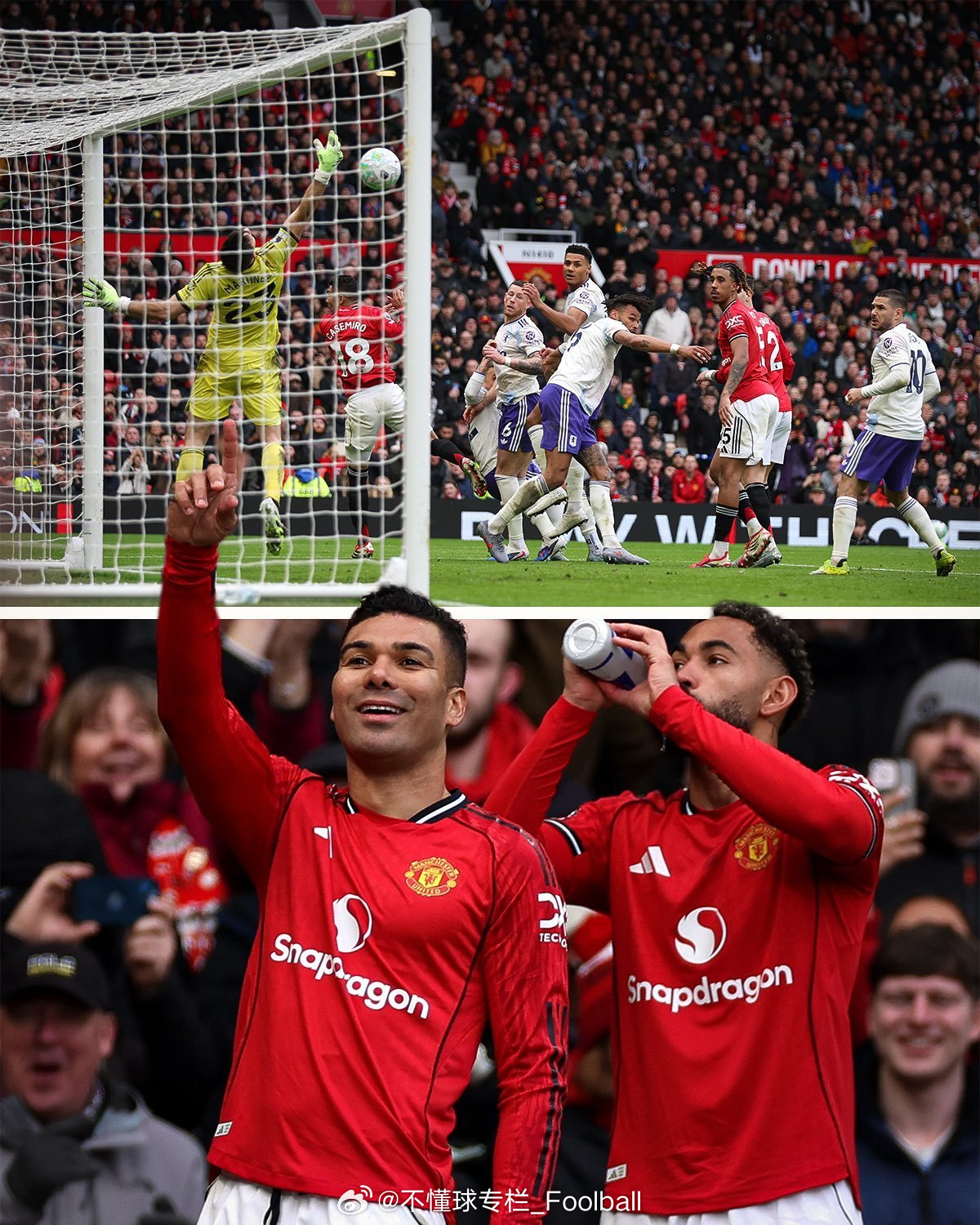 据说球员回更衣室的时候，斯特雷福德看台的球迷在唱“one more year, 