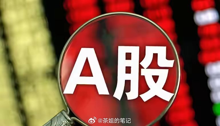 AI散热+培育钻石，深度关联的市场人气代表最新行业动态热点一文全解析梳理第十家：