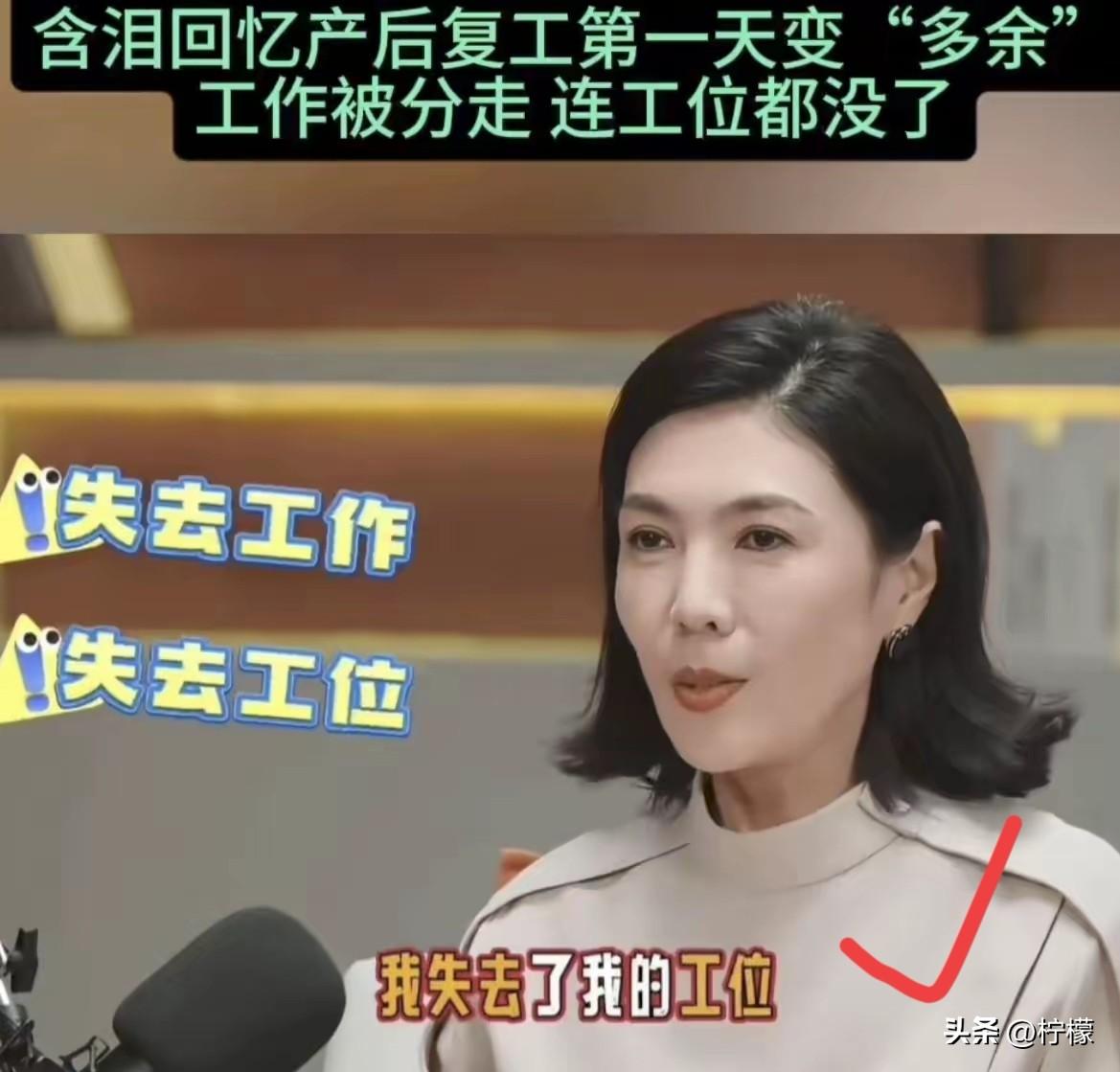 苏芒能火成这样，得谢仨人。
头一个是她那位法国老公，俩人的混血女儿成了她卖惨时的
