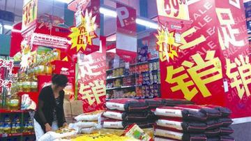 实体店促销，到底该不该做？90%的老板都想错了！
做促销怕亏本、不做促销没客流，