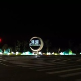 憨憨聚聚军事