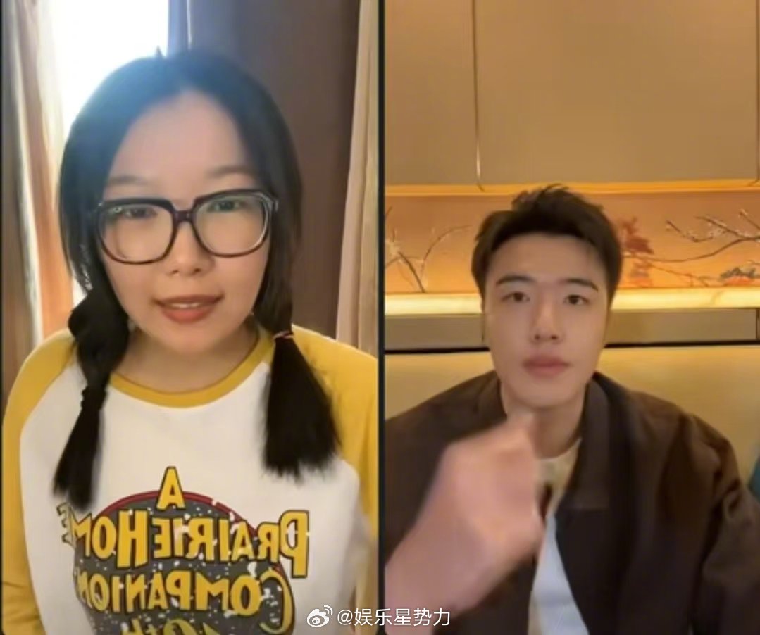 张哲华不排斥龙傲天标签   张哲华偶遇张雨霏演我追星  在年终述职直播里，说他自