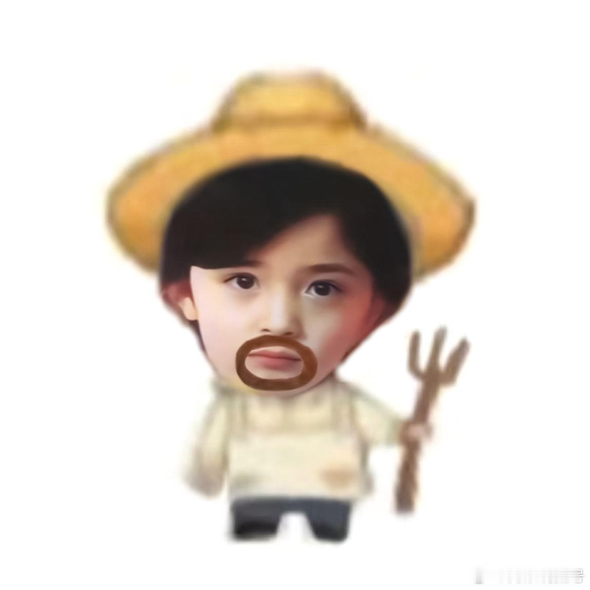 没上微博就是在种地！ 
