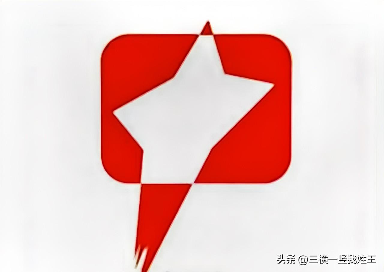 陕西联合主场胜辽宁队，取得近五场比赛以来的首场胜利，值得恭喜。
本场比赛辽宁铁人