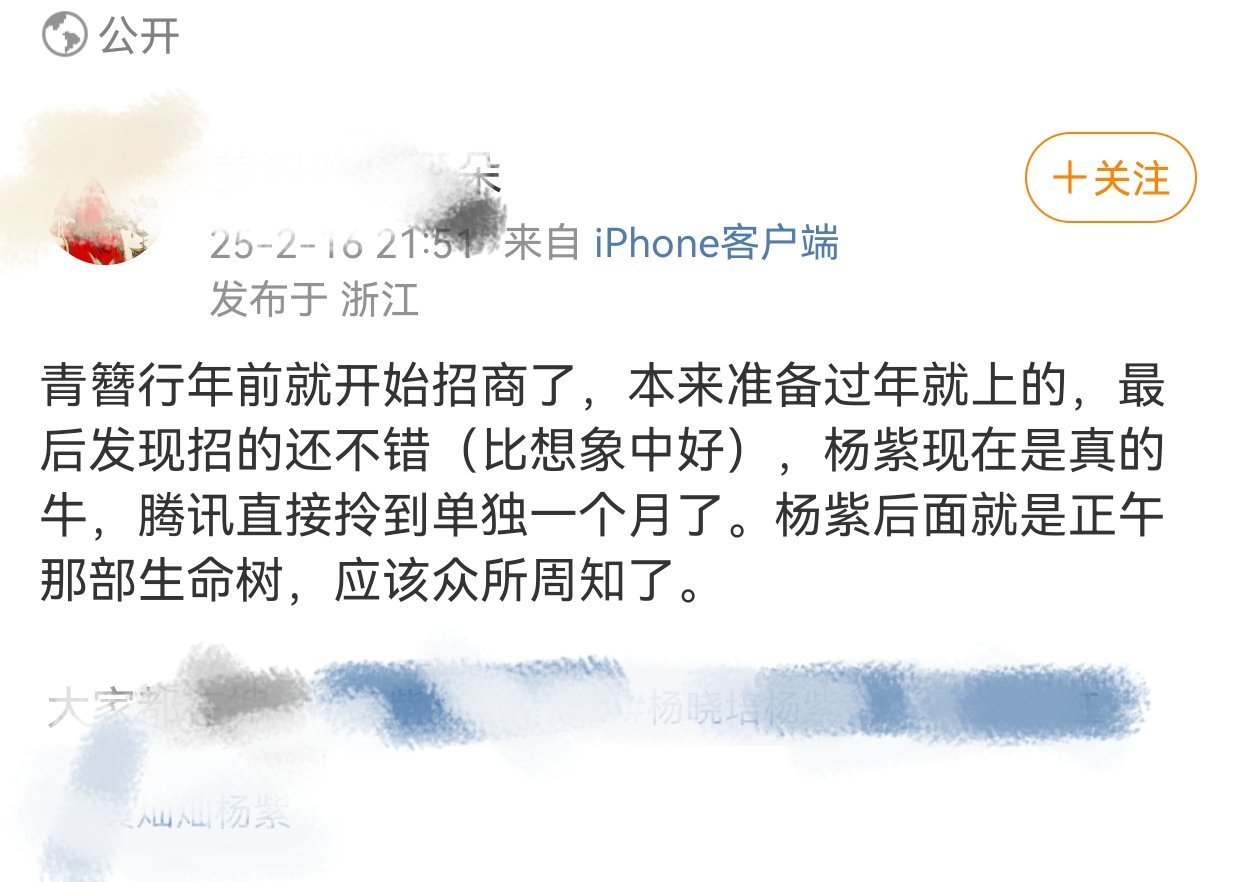 老天对我紫姐好点吧球球了 